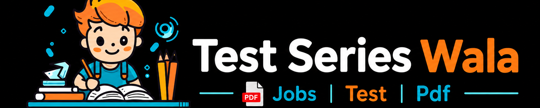 testserieswala.com